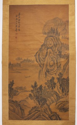 Lot 311 - Chinese scroll in the Ming style painted with...