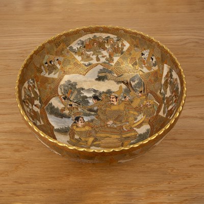 Lot 115 - Satsuma bowl Japanese, 19th Century painted...