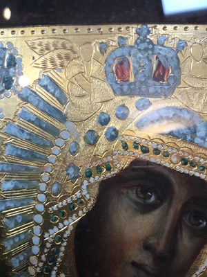 Lot 538 - A Russian Orthodox icon painted with the...