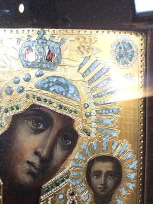 Lot 538 - A Russian Orthodox icon painted with the...