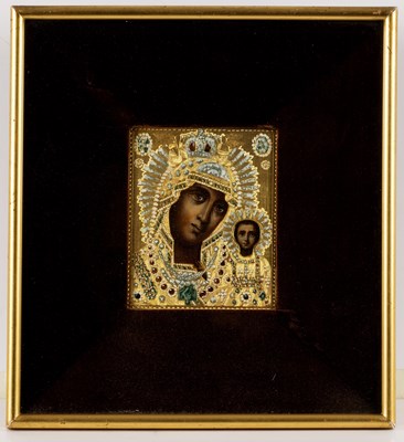 Lot 538 - A Russian Orthodox icon painted with the...