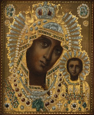 Lot 538 - A Russian Orthodox icon painted with the...