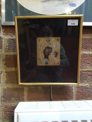 Lot 538 - A Russian Orthodox icon painted with the...