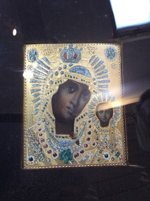 Lot 538 - A Russian Orthodox icon painted with the...