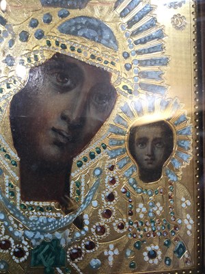 Lot 538 - A Russian Orthodox icon painted with the...