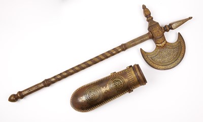 Lot 396 - Four-piece revival armour set Indo-Persian...