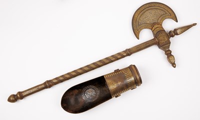 Lot 396 - Four-piece revival armour set Indo-Persian...