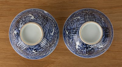 Lot 57 - Pair of blue wave pattern bowls Chinese, 19th...