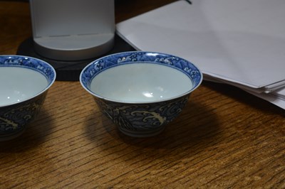 Lot 57 - Pair of blue wave pattern bowls Chinese, 19th...