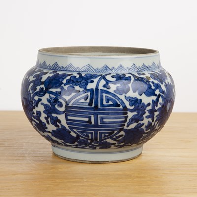 Lot 68 - Blue and white porcelain bowl Chinese, 18th...
