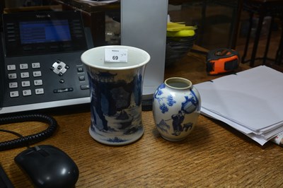 Lot 69 - Blue and white porcelain brush pot and a jar...