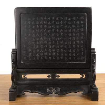Lot 412 - Zitan wood table screen Chinese, circa 1900...