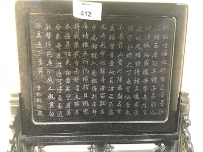 Lot 412 - Zitan wood table screen Chinese, circa 1900...