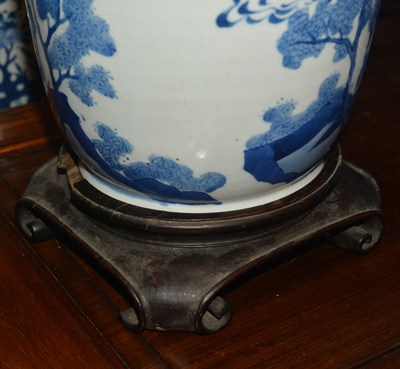 Lot 94 - Blue and white porcelain rouleau vase Chinese,...