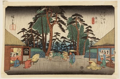 Lot 327 - Collection of woodblock prints after Utagawa...