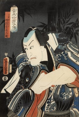 Lot 324 - Utagawa Kunisada/Utagawa Toyokuni III...