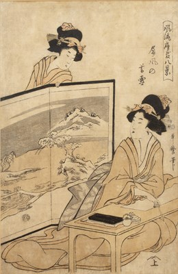 Lot 324 - Utagawa Kunisada/Utagawa Toyokuni III...