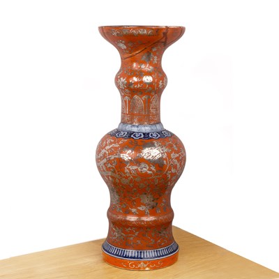 Lot 154 - Gu form altar vase Chinese, 18th/19th Century...