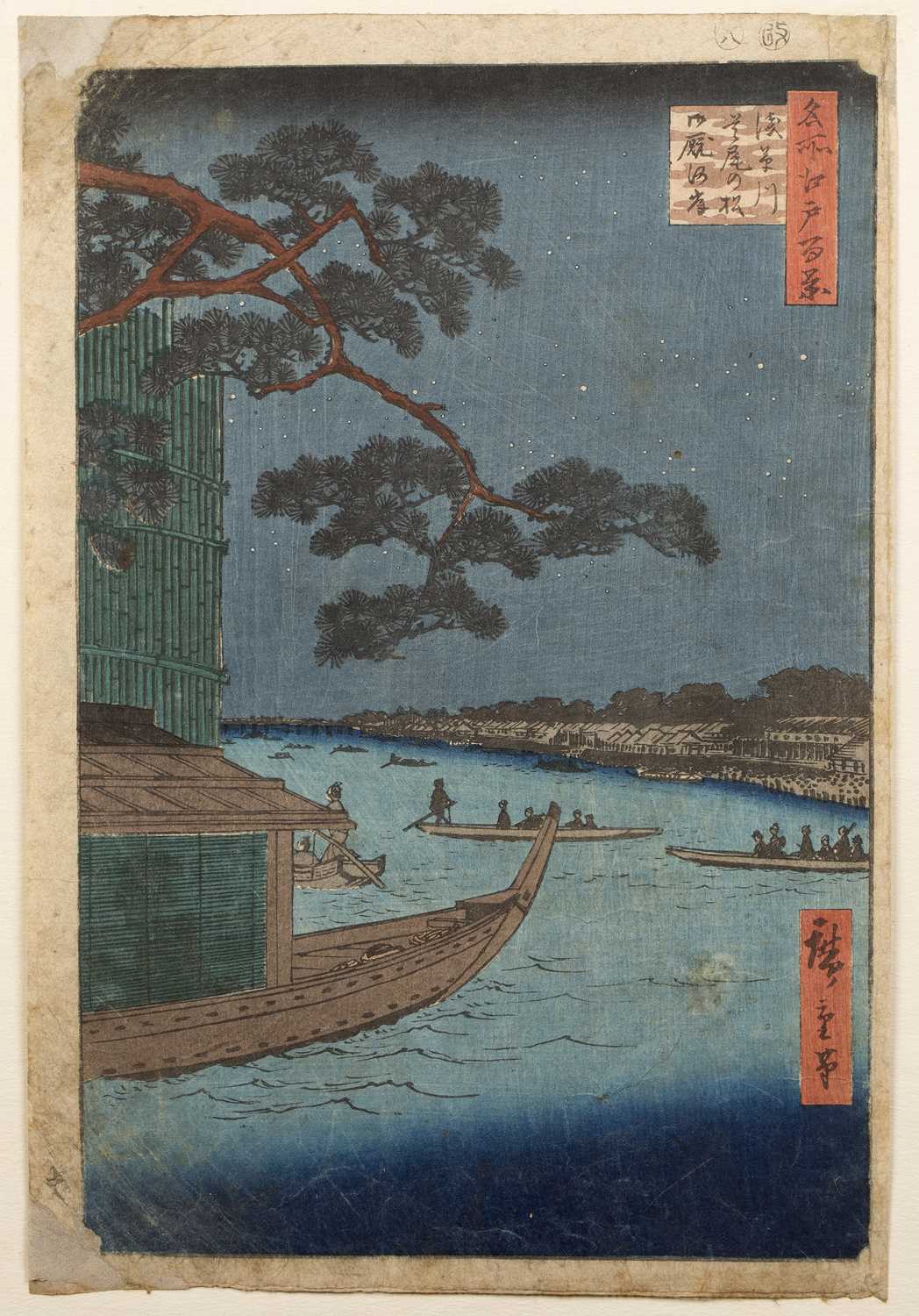 Lot 330 - Collection of woodblock prints after Utagawa...