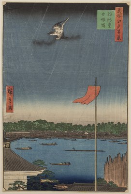 Lot 330 - Collection of woodblock prints after Utagawa...