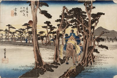 Lot 337 - Utagawa 'Ando' Hiroshige (1797-1858) Japanese...