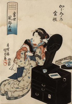 Lot 341 - Utagawa Kunisada/Utagawa Toyokuni III...