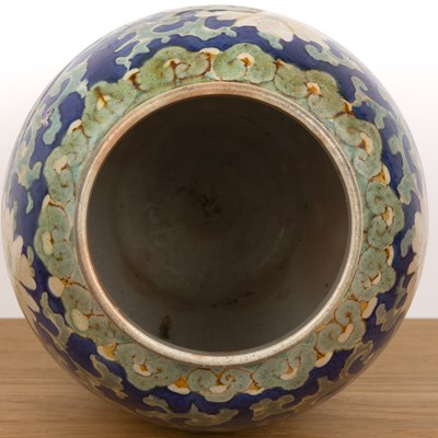 Lot 164 - Qajar glazed vase Iran, 19th/early 20th...