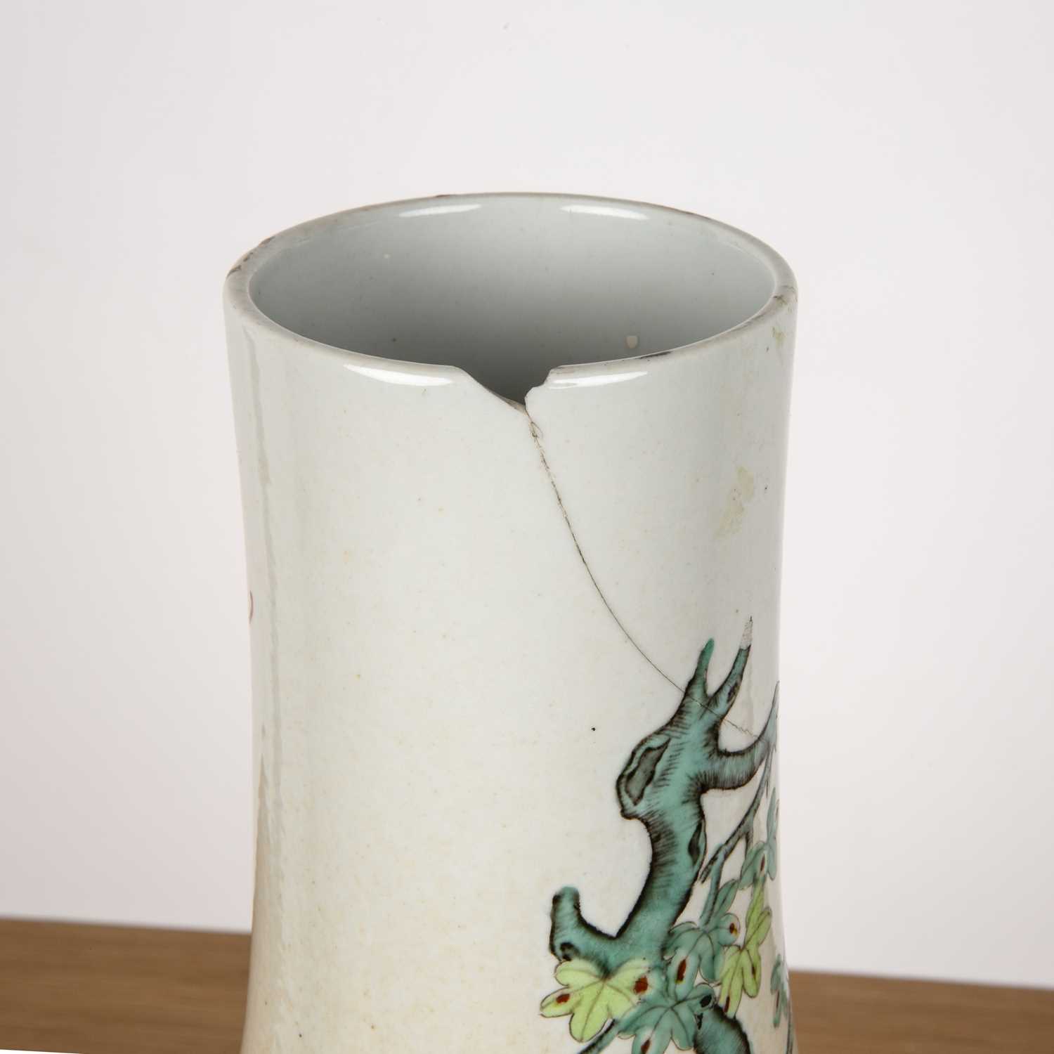 Lot 196 - Enamelled porcelain bottle vase Chinese,