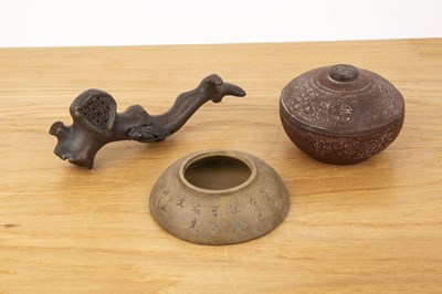 Lot 199 - Three scholars pieces Chinese, 19th/20th...