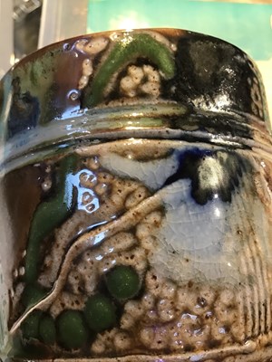 Lot 697 - Richard Dewar (b.1948) Yunomi coloured glazes...