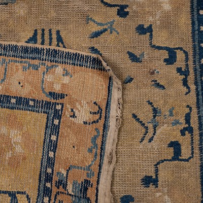 Lot 44 - A Chinese Ningxia small square rug