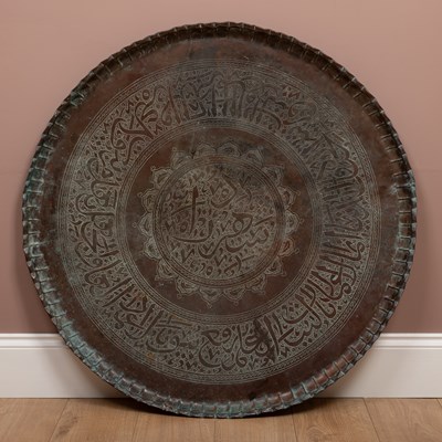 Lot 416 - A large Middle Eastern cooper tray