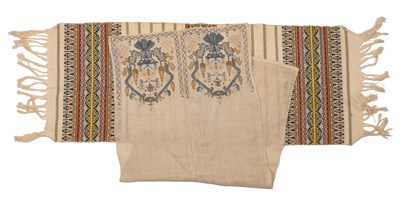 Lot 46 - A possibly 19th century Ottoman needlework towel
