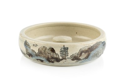 Lot 534 - Bernard Leach (1887-1979) at Leach Pottery...