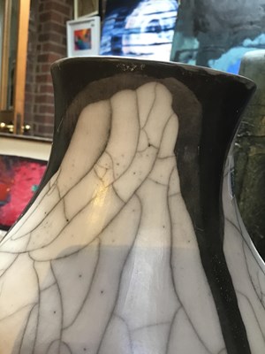 Lot 596 - David Roberts (b.1947) Vase raku impressed...