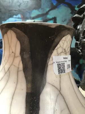 Lot 596 - David Roberts (b.1947) Vase raku impressed...