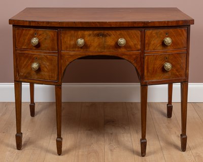 Lot 267 - A George III mahogany serving table or sideboard