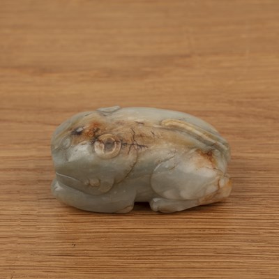 Lot 212 - Greyish green jade oval pebble Chinese, late...