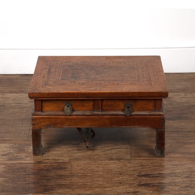 Lot 447 - Low burr wood table Chinese with engraved and...