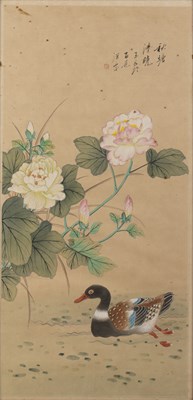 Lot 341 - Collection of paintings Chinese, 19th Century...