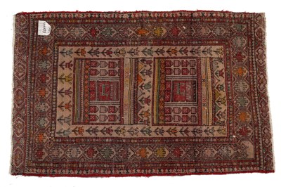 Lot 47 - A collection of three modern rugs