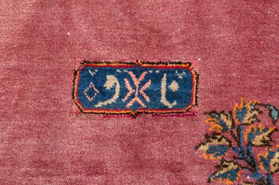 Lot 1317 - A 20th century machine woven Kashan carpet