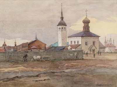 Lot 426 - Russian school (20th century) Village outside...