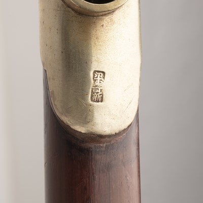 Lot 397 - Bamboo opium pipe Chinese, late 19th Century...