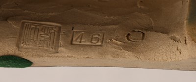 Lot 469 - Shiwan glazed model of the tea master Chinese,...