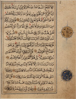 Lot 362 - Manuscript page from the Quran Timurid, 15th...