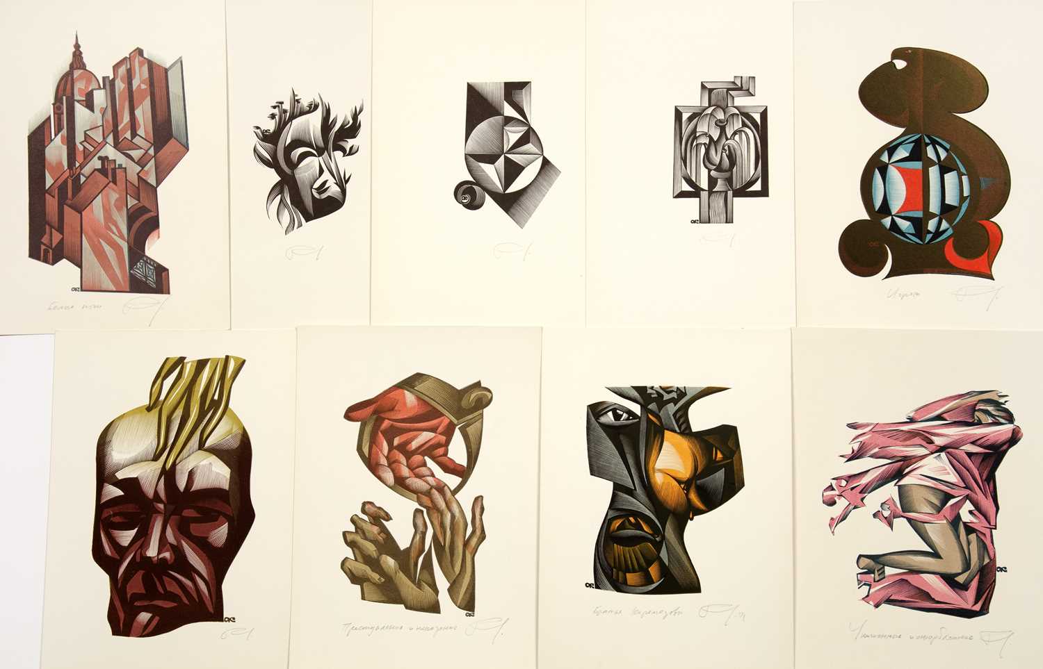 Lot 81 - Anatoly Kalashnikov (1930-2007) A collection...