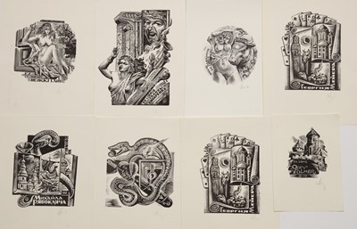 Lot 81 - Anatoly Kalashnikov (1930-2007) A collection...