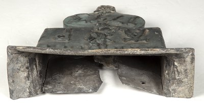 Lot 1351 - An early 18th century lead hopper