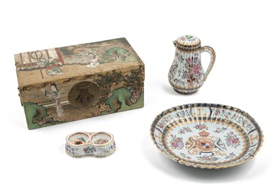 Lot 221 - A collection of four items